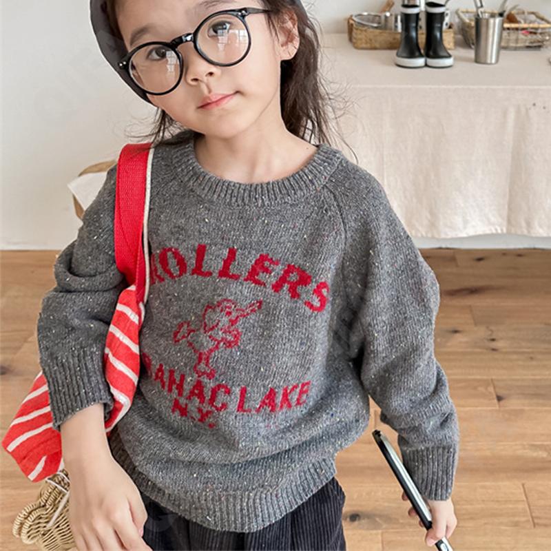 Детский Джемпер