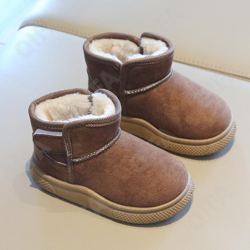 Детские Угги