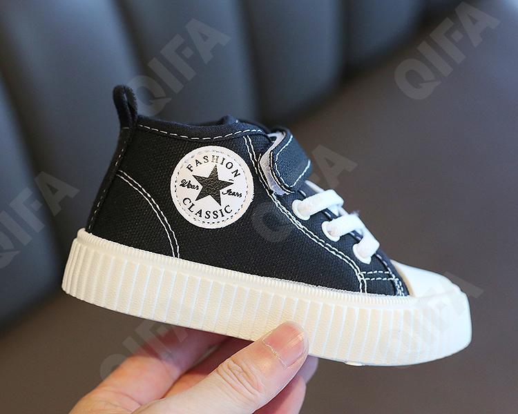 Детские Кеды CC3405_A-1-B3