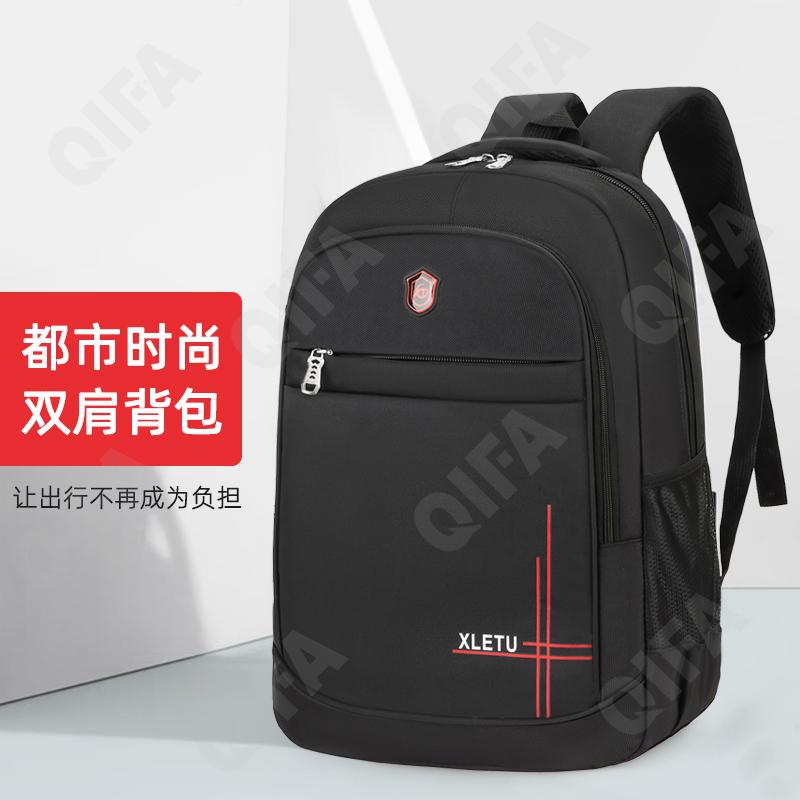 Мужской Рюкзак CC423_8239-1