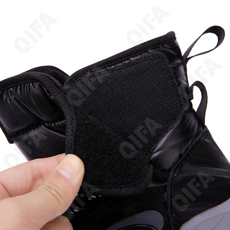 Детские Дутики CC4706_2118-A2