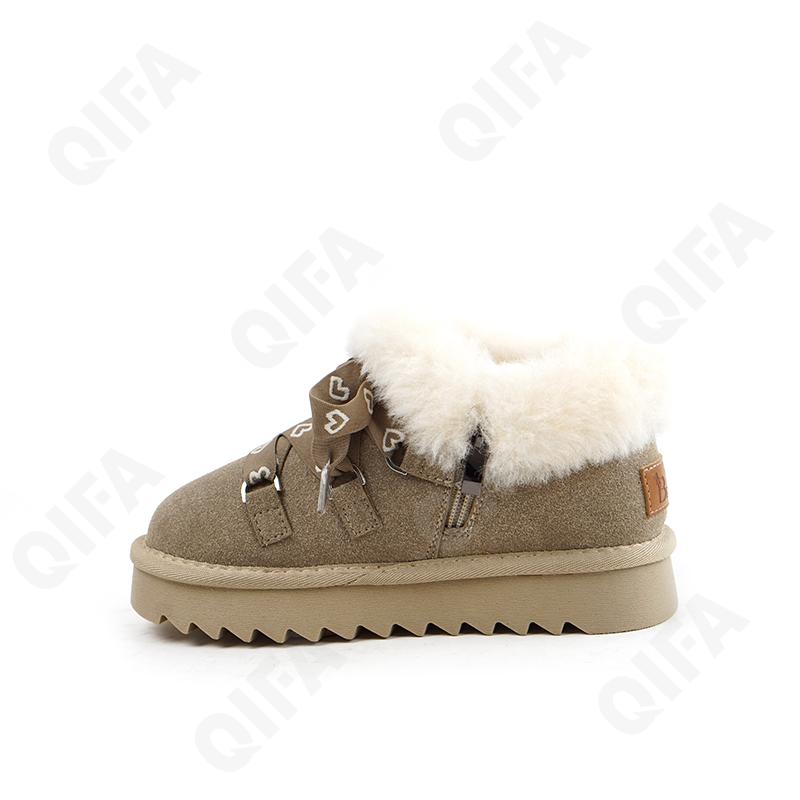 Детские Угги