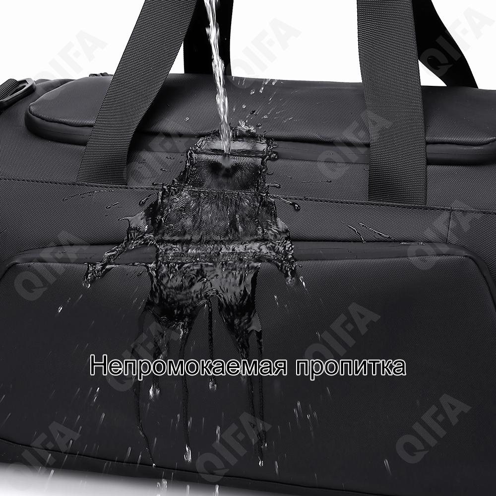 Мужская Дорожная сумка CC2398_LJ-907-1