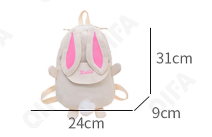 Детский Рюкзак CC423_6976-1