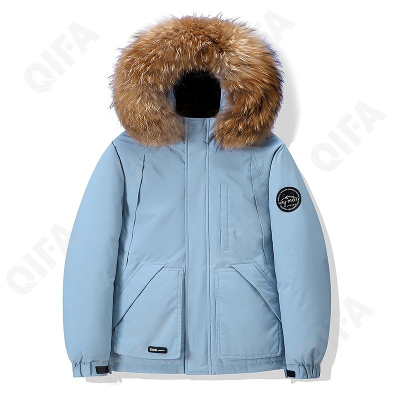 Женская Зимняя куртка CC5074_C37-4 Женская Зимняя куртка CC5074_C37-4