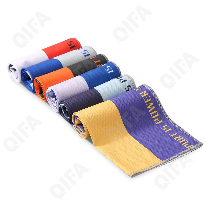 Спортивное полотенце CC3829_MJ6-6