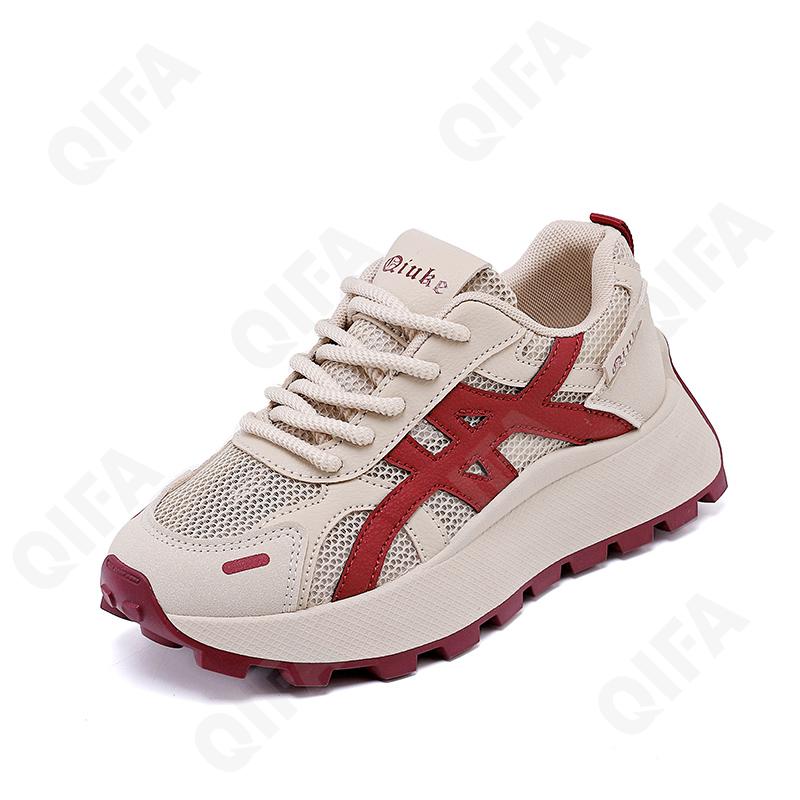 Женские Кроссовки