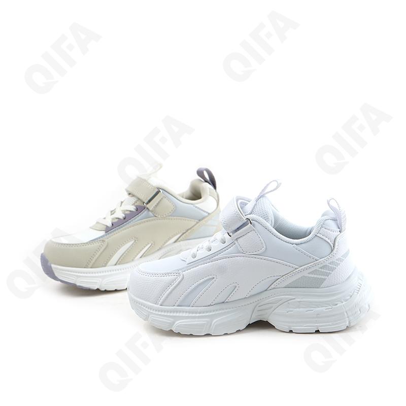 Детские Кроссовки