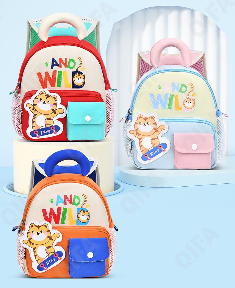 Детский Рюкзак CC2826_YY8027-1