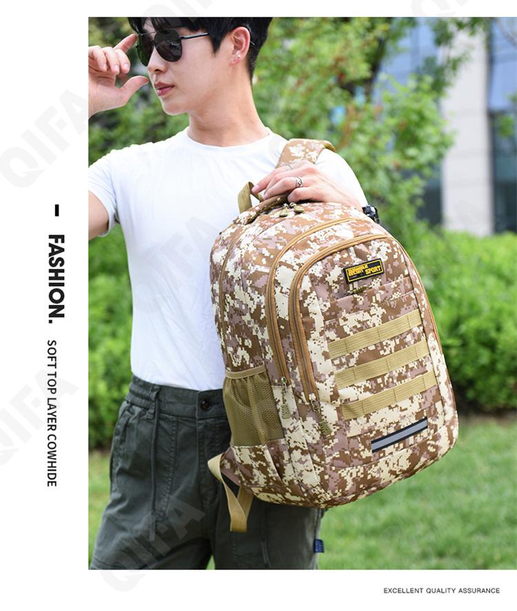 Мужской Рюкзак CC423_20424-1