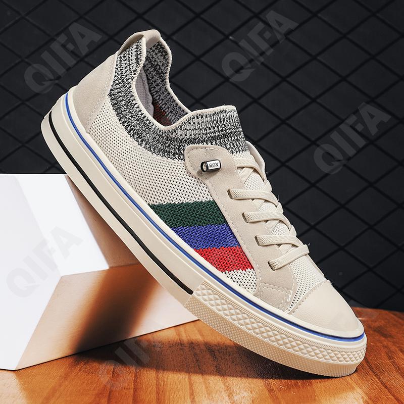 Мужские Кеды