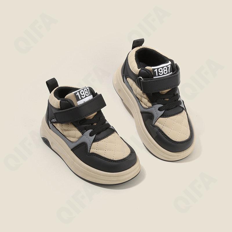 Детские Кроссовки