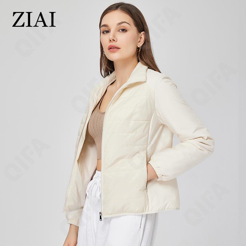 Женский Пуховик