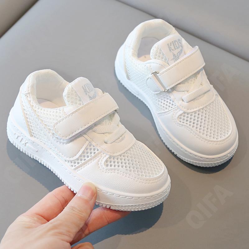 Детские Кроссовки