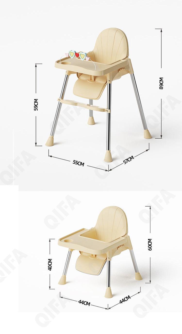 Стульчик для кормления CC3193_C-005T-2 Стульчик для кормления CC3193_C-005T-2