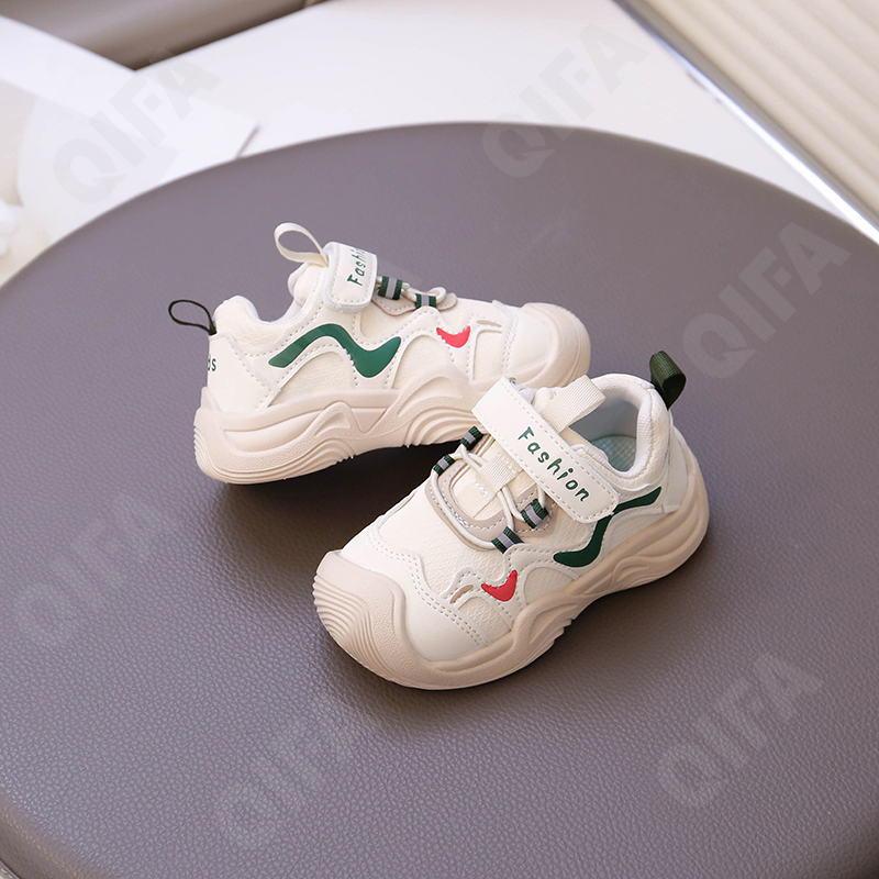 Детские Кроссовки CC3966_1989-B3