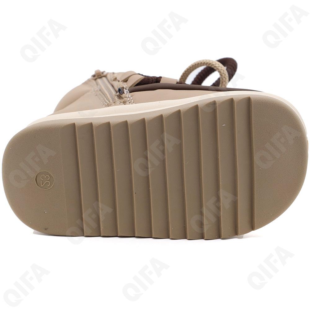 Детские Ботинки