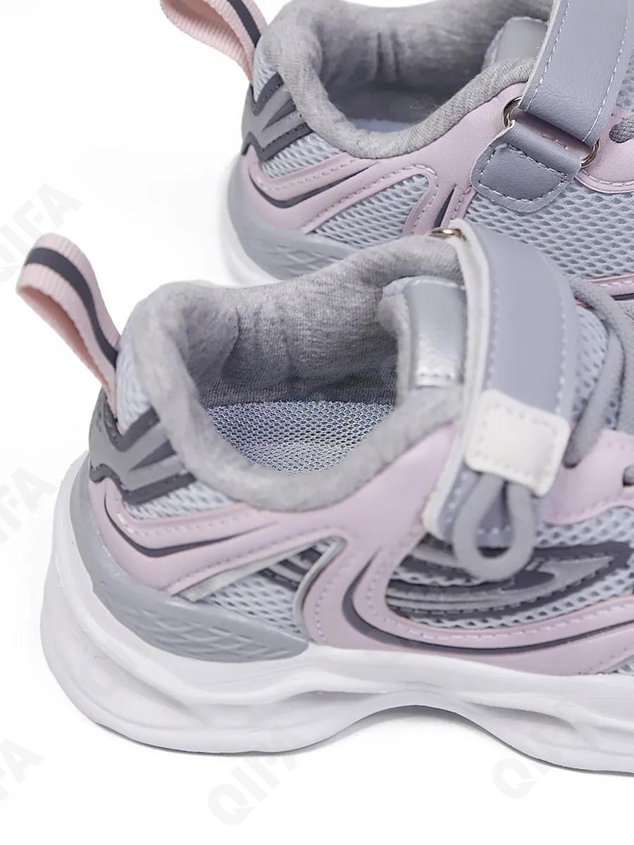 Детские Кроссовки