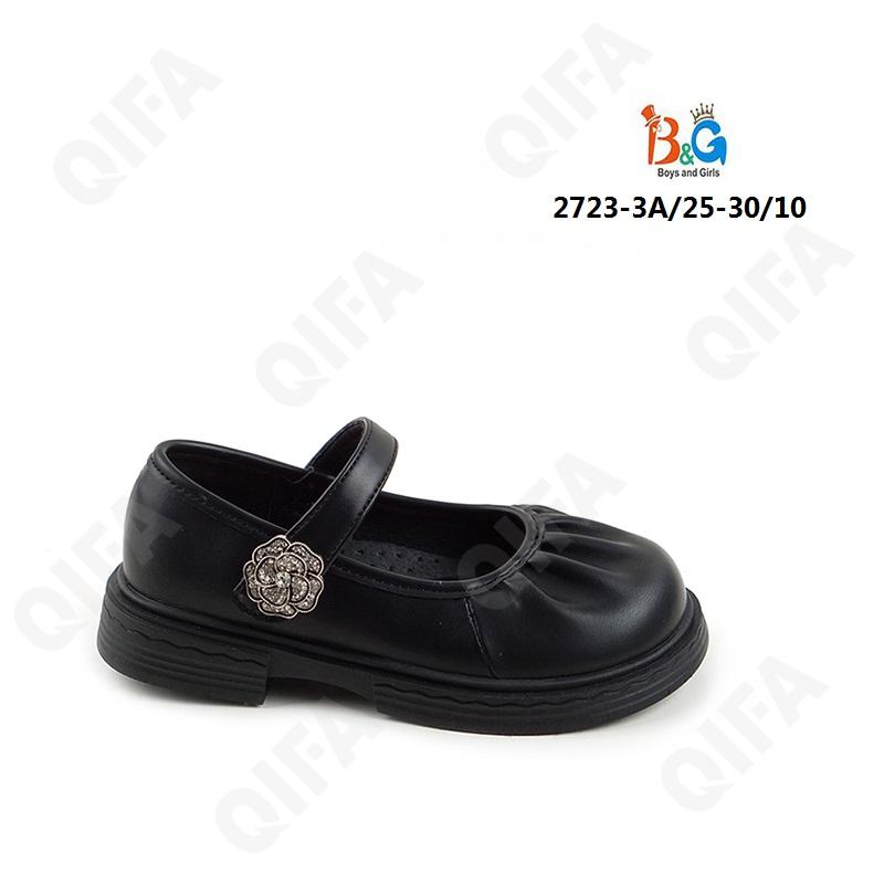 Детские Туфли