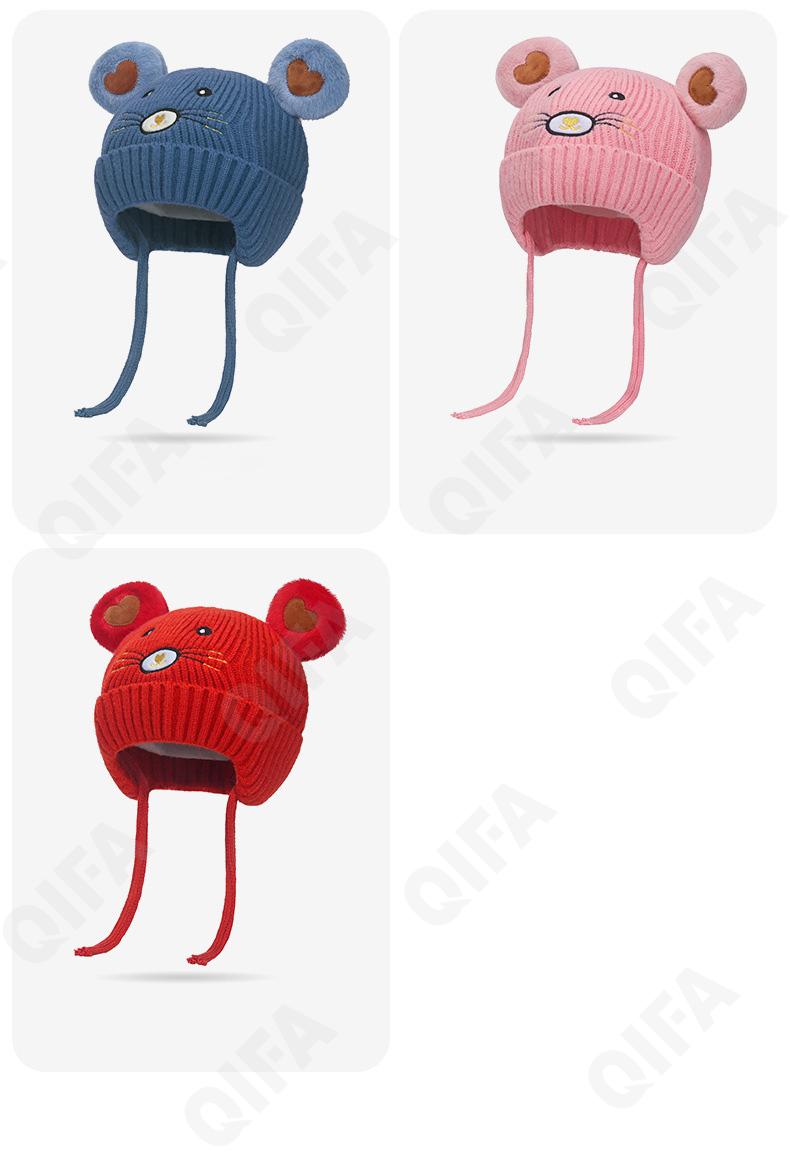 Детская Шапка CC3404_Z243-7