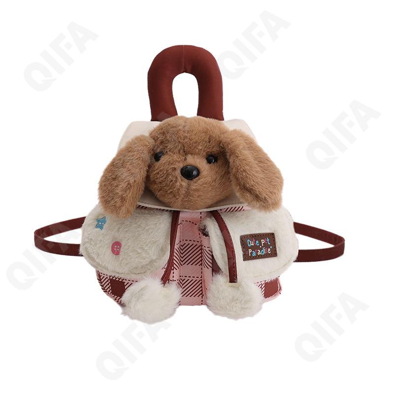 Женский Рюкзак