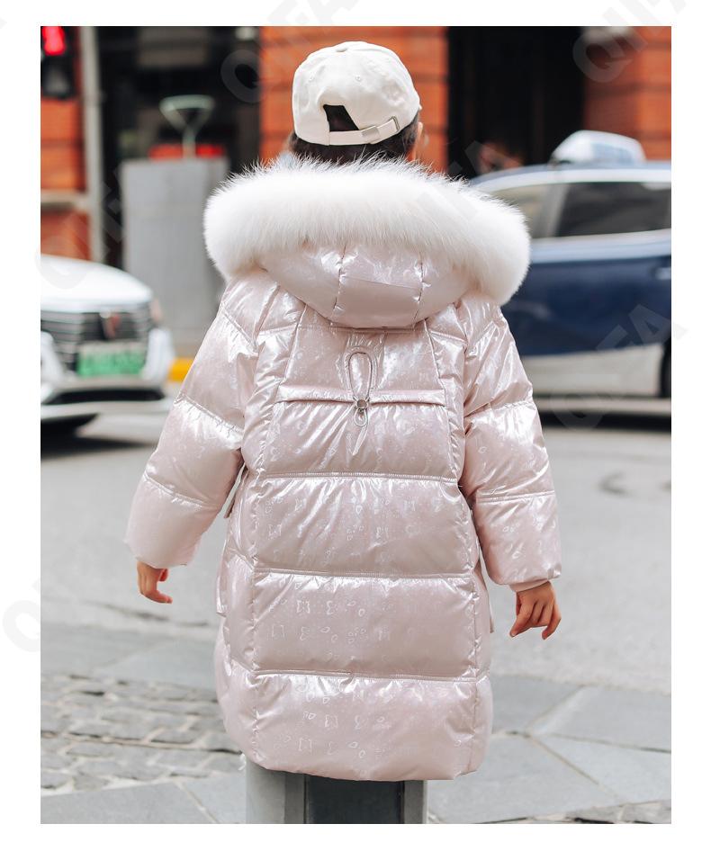 Детское Пальто CC2361_MQ88979_226_2575