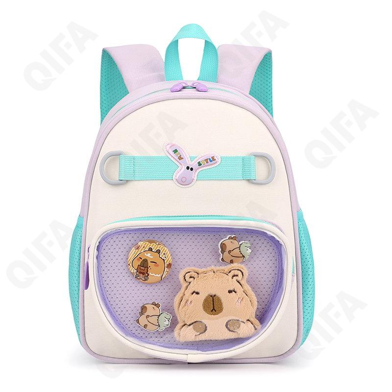 Детский Ранец