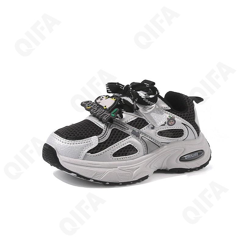 Детские Кроссовки