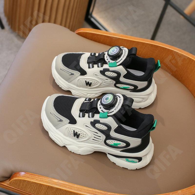 Детские Кроссовки