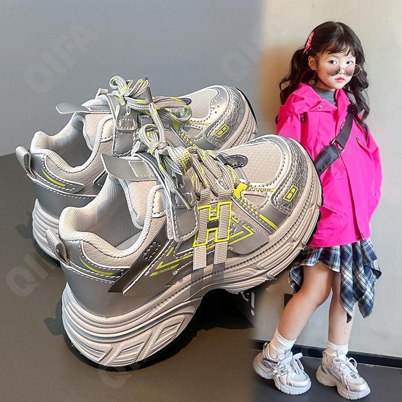 Детские Кроссовки CC4048_H608-B3