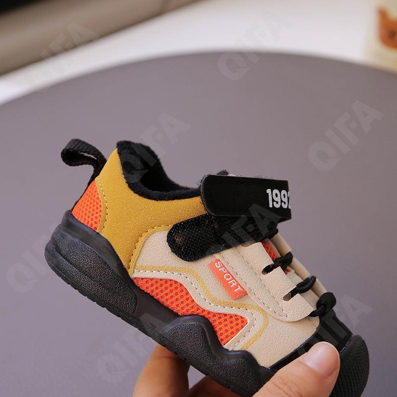 Детские Кроссовки CC3966_5807-A1 Детские Кроссовки CC3966_5807-A1