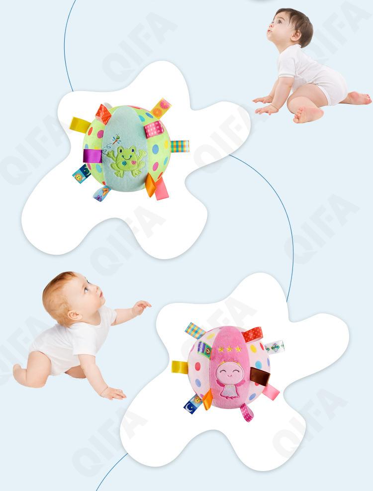 Погремушки