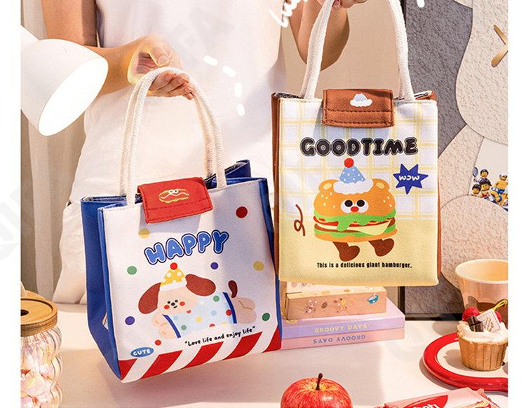 Унисекс Термосумка Для детей CC5051_JJLZJ0005-1