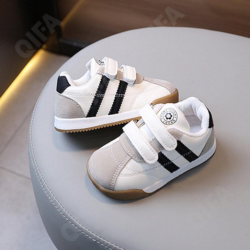 Детские Кроссовки