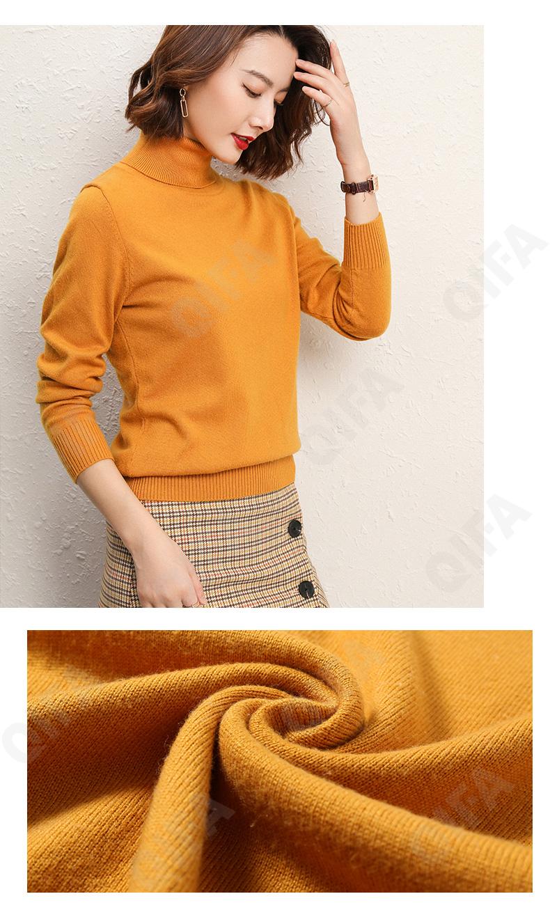 Женская Водолазка CC3116_ZD001_236_1780_70 Женская Водолазка CC3116_ZD001_236_1780_70