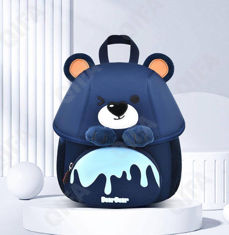 Детский Ранец CC2826_YY6210-3