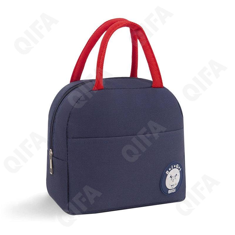 Женская Термосумка