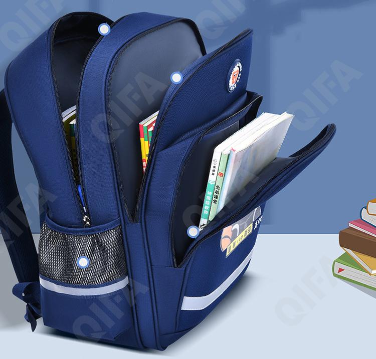 Детский Ранец CC110_LZJ-4975B-1