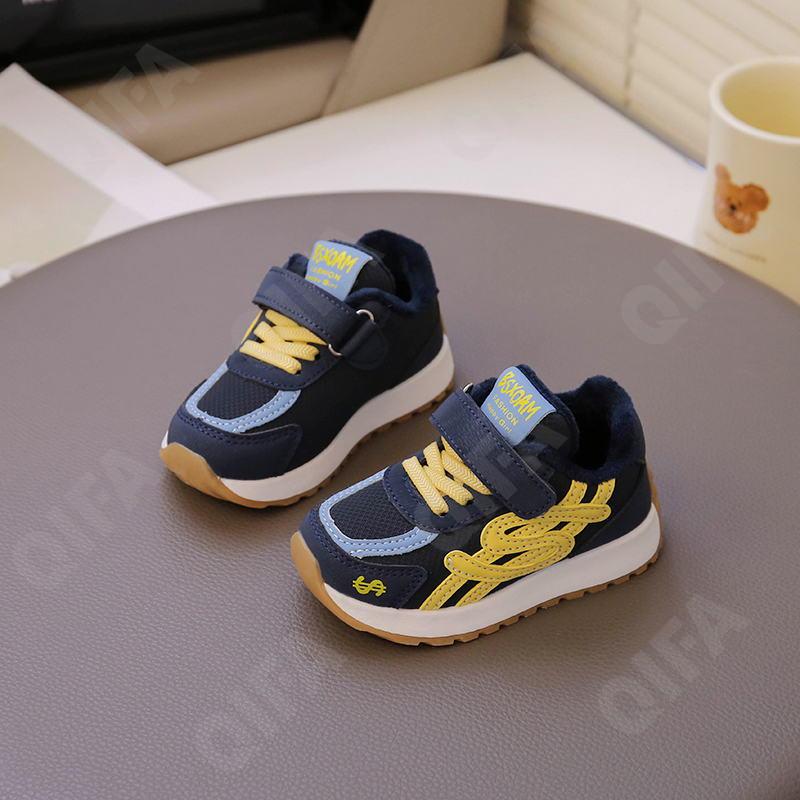 Детские Кроссовки CC3966_6699-A1 Детские Кроссовки CC3966_6699-A1