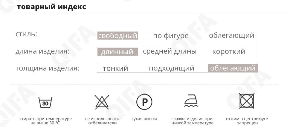 Женский Пуховик CC4392_83390-4