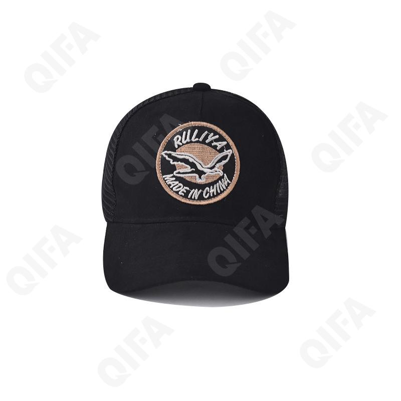 Мужская Бейсболка CC3652_3251-1