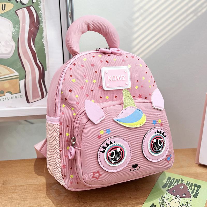 Детский Рюкзак