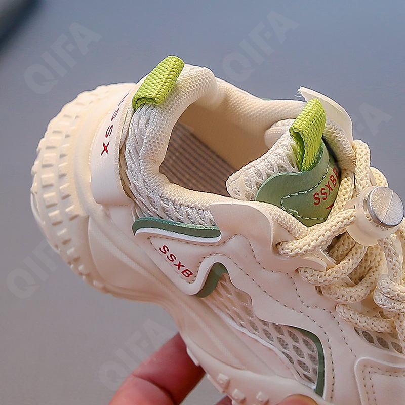 Детские Кроссовки CC3957_2323-A2