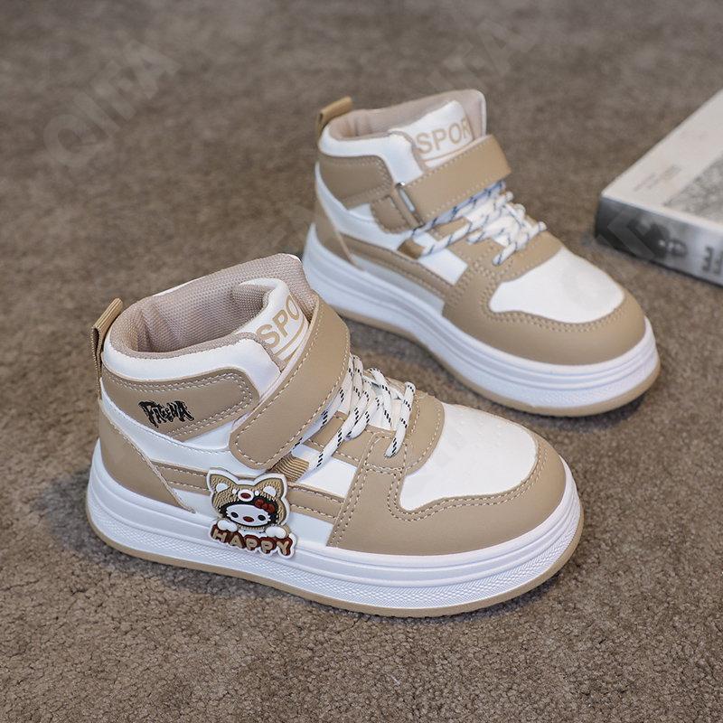 Детские Кеды CC3601_E5116-W-A2 Детские Кеды CC3601_E5116-W-A2