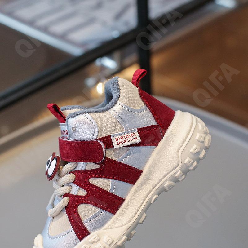 Детские Кроссовки CC3957_8988-B2