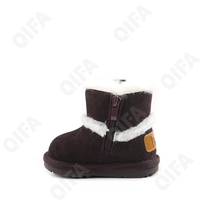 Детские Угги