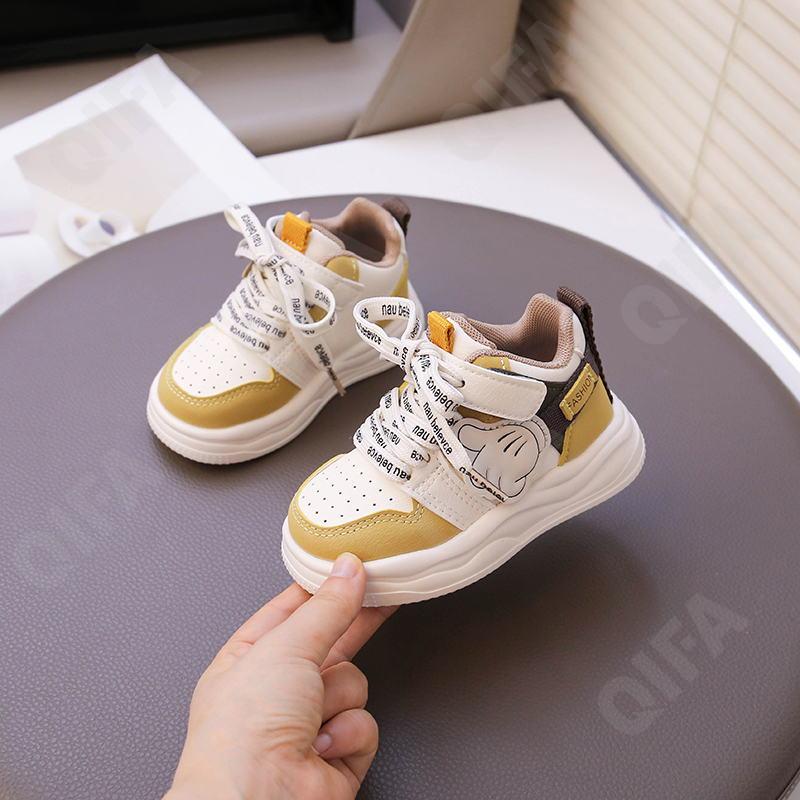 Детские Кроссовки