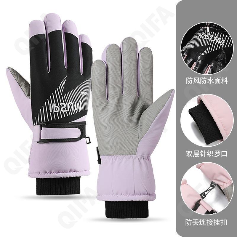 Женские Перчатки