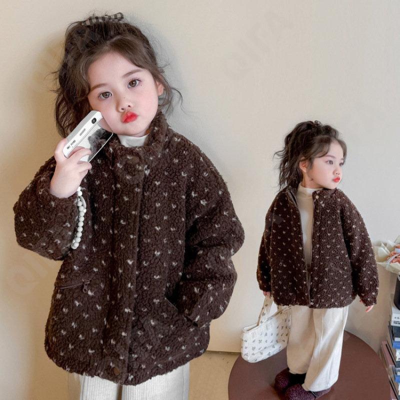 Детская Куртка