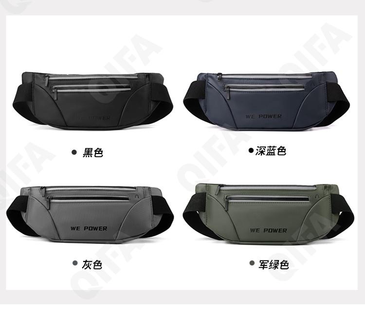 Мужская Сумка поясная CC2123_H7677-1